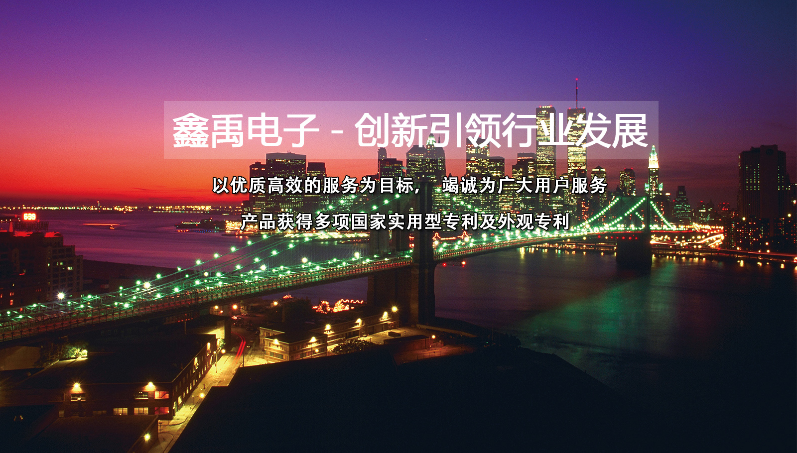 美女卖B视频网站福州led灯具